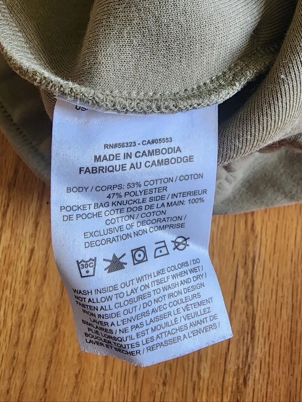 Nike Tech Boy's Tan Casual Loungewear Sportswear Sweatshorts Large L